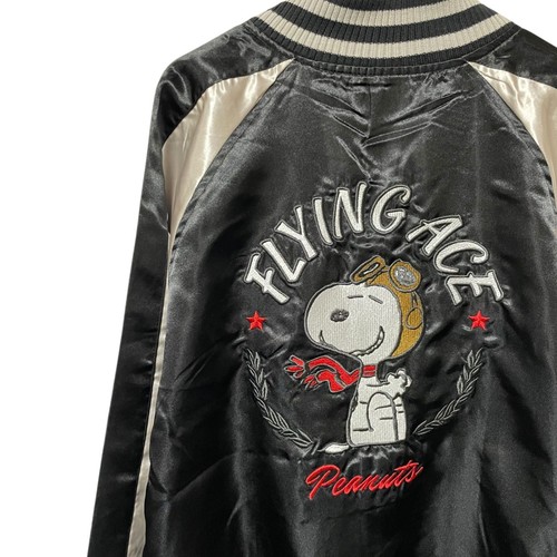 Snoopy peanuts sukajan größe - snoopy,
