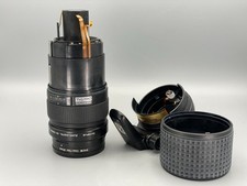 Olympus Zuiko Digital 50-200mm