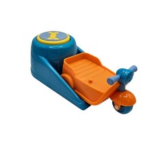 Disney Puppy Dog Pals Orange