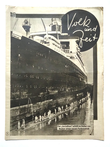 Alte zeitung volk und - alte, zeit