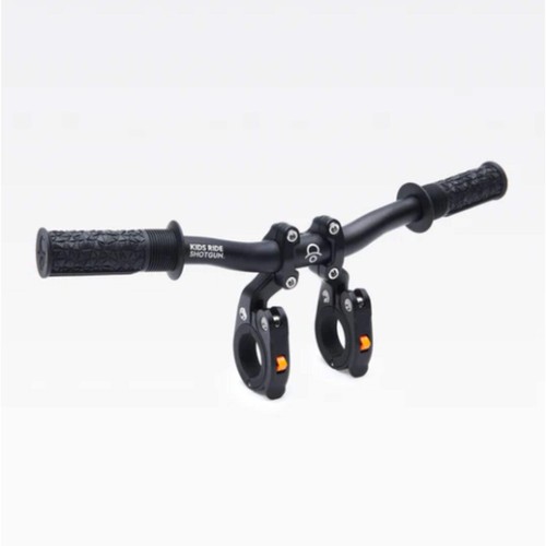 Kinder ride shotgun - shotgun, lenker
