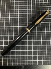 Pelikan 400NN M&K Black EF