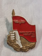 Ddr Abzeichen,Eisenbahn 