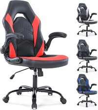 PU Leather Gaming Chair