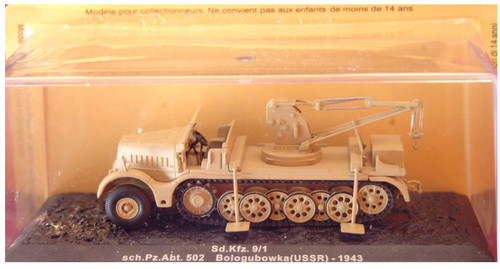 Combat tank kampfpanzer - combat,