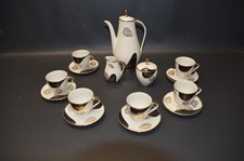 Vintage Mocca Service -