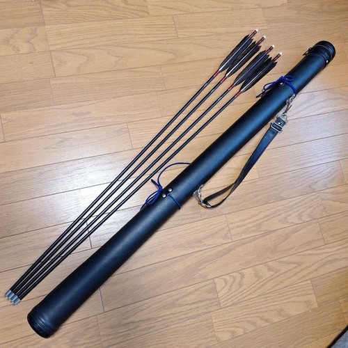 Kyudo pfeil set pfeile - pfeil, 4
