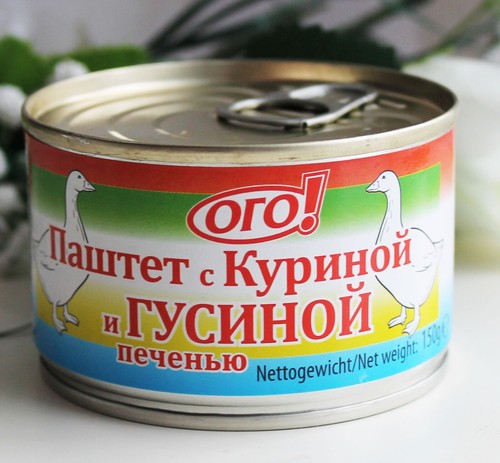 150g oho brotaufstrich - 150g, mit