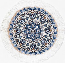 Nain Teppich Rug Carpet Tapis