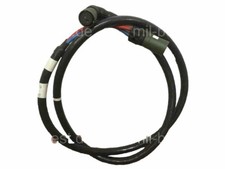 Anschlusskabel 24 V, 3m