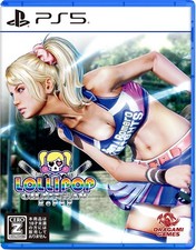 PS5 - LolliPop Chainsaw RePop JAPAN mit OVP NEUWERTIG