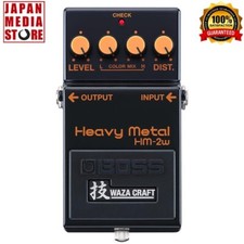 Boss heavy metal waza - boss,
