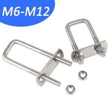 U-Bügelschraube M6-M12 mit