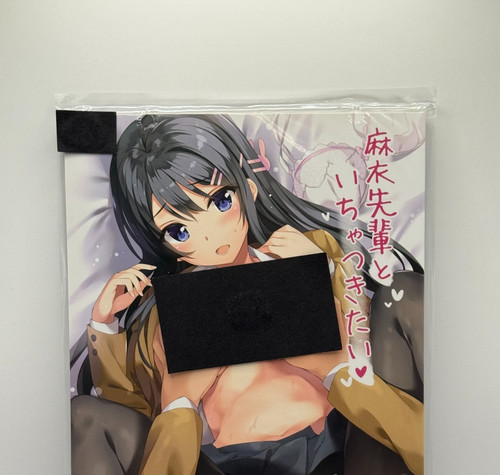 Bunny girl senpai doujinshi - girl, /