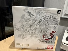 Playstation 3 PS3 Ryu ga Gotoku 5 Emblem Edition Yakuza Console Box Near Mint