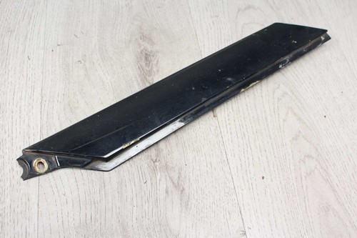 Seitenverkleidung verkleidung - seitenverkleidung,