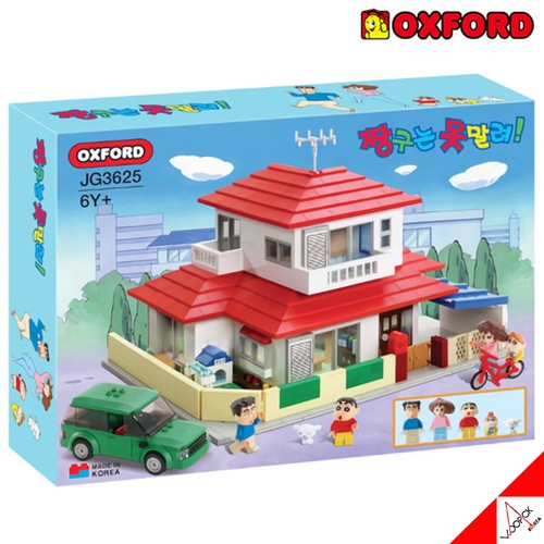 Oxford 2020 crayon - oxford,