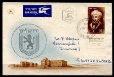 Philosoph und Arzt. Maimonides