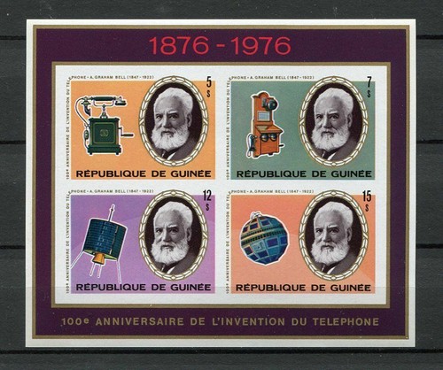 27539 guinea 1976 mnh - 1976, mnh**
