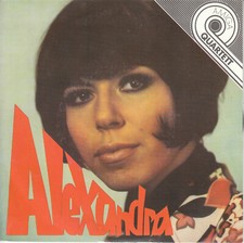 Amiga Quartett Alexandra LP 7