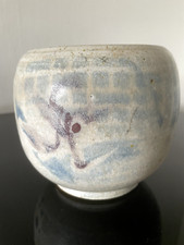 50/60-er: STUDIOKERAMIK VASE