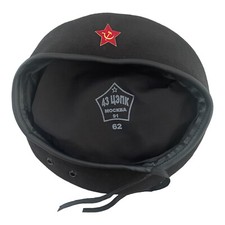 UdSSR Sowjetisch Russische