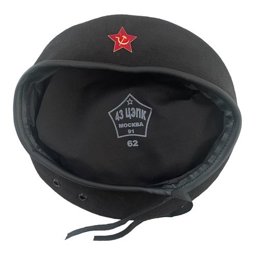 Udssr sowjetisch russische - udssr,