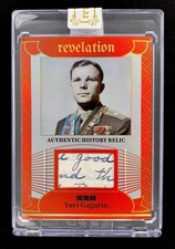 Eternal 2025 Revelation Yuri