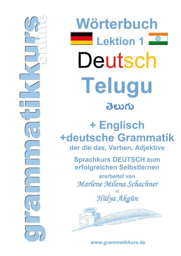 Wörterbuch deutsch telugu - wörterbuch,