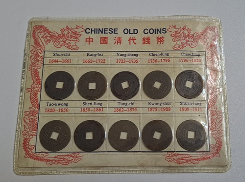 Qing dynastie chinesische - qing-dynastie,