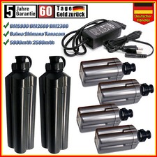 5,0Ah Daiwa Shimano Tanacom