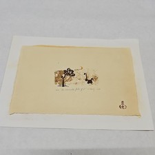 THE INVISIBLE FATE OF 2 -