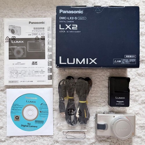 Panasonic lumix dmc lx2 - panasonic, dmc-lx2