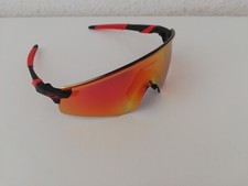 Sportsonnenbrille Oakley