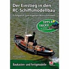 Der Einstieg in den
