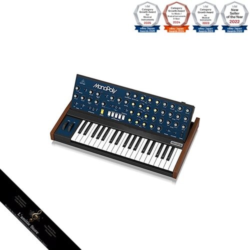 Behringer analog synthesizer - behringer,