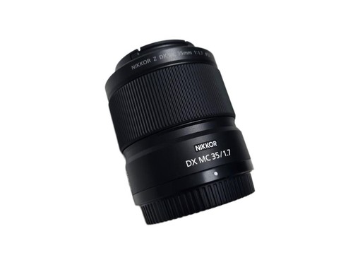 Nikon makroobjektiv nikkor - nikkor, z
