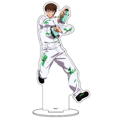 Takehisa hinawa overall - takehisa,