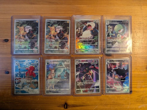 Pokémon tcg japanese trainer - pokémon,