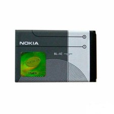 ORIGINAL Nokia Akku BL-4C für