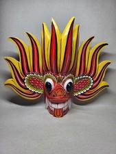 Sri Lanka Gini Raksha #