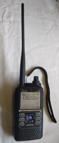 Icom handfunkgerät - id-51,