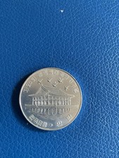 10000 Won Olympia 1988  Seoul 15 g 900er Silber Pavillion 1983