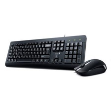 Genius KM-160 USB Tastatur &