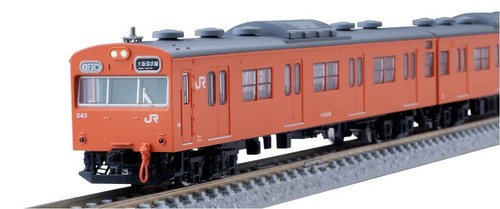 Tomix spur 103 - 103, serie