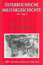 Der stunde not - der,
