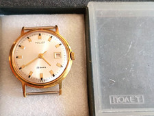 POLJOT de Luxe Automatik