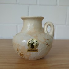Ruscha Vase Mid Century
