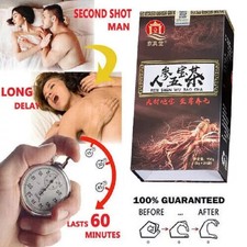 Nierentee Formel Ginseng Five