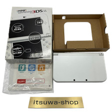 TOP IPS NEW Nintendo 3DS LL XL